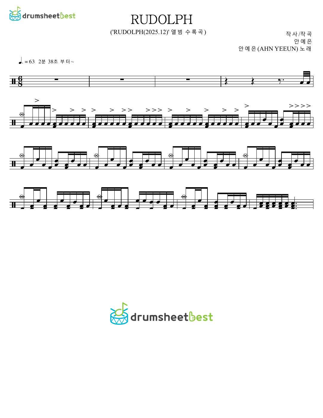 RUDOLPH preview page 1