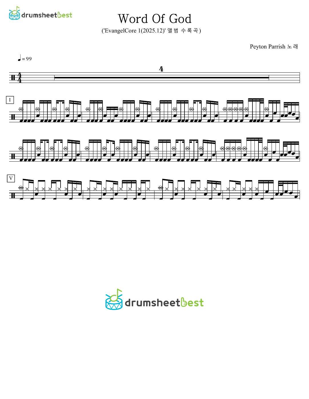 Word Of God preview page 1