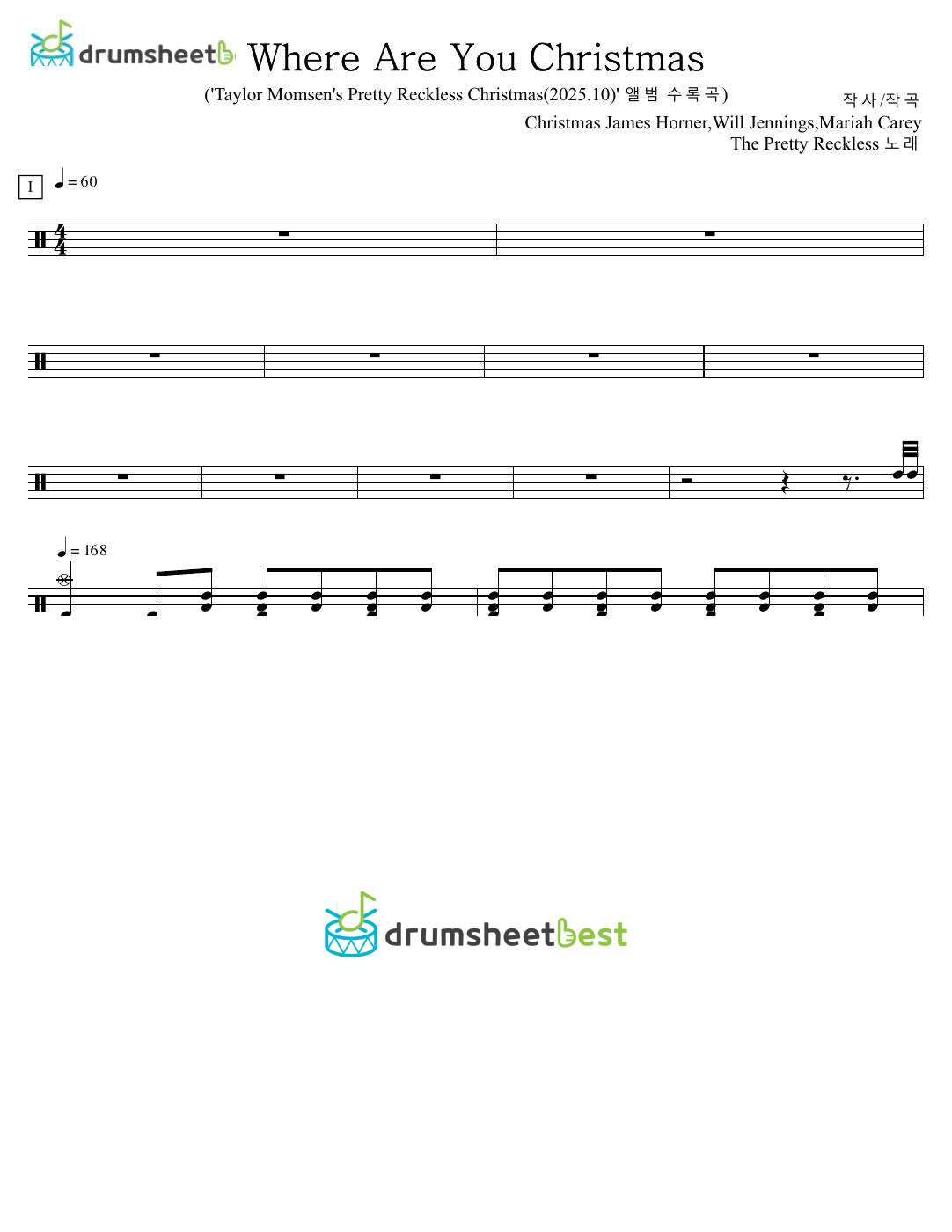 Where Are You Christmas preview page 1