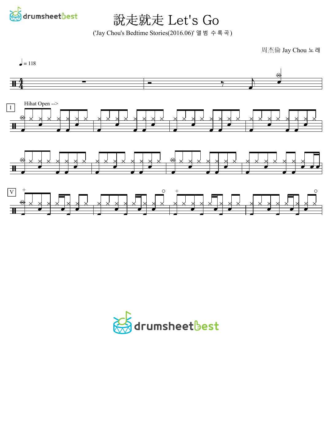 說走就走 Let's Go preview page 1