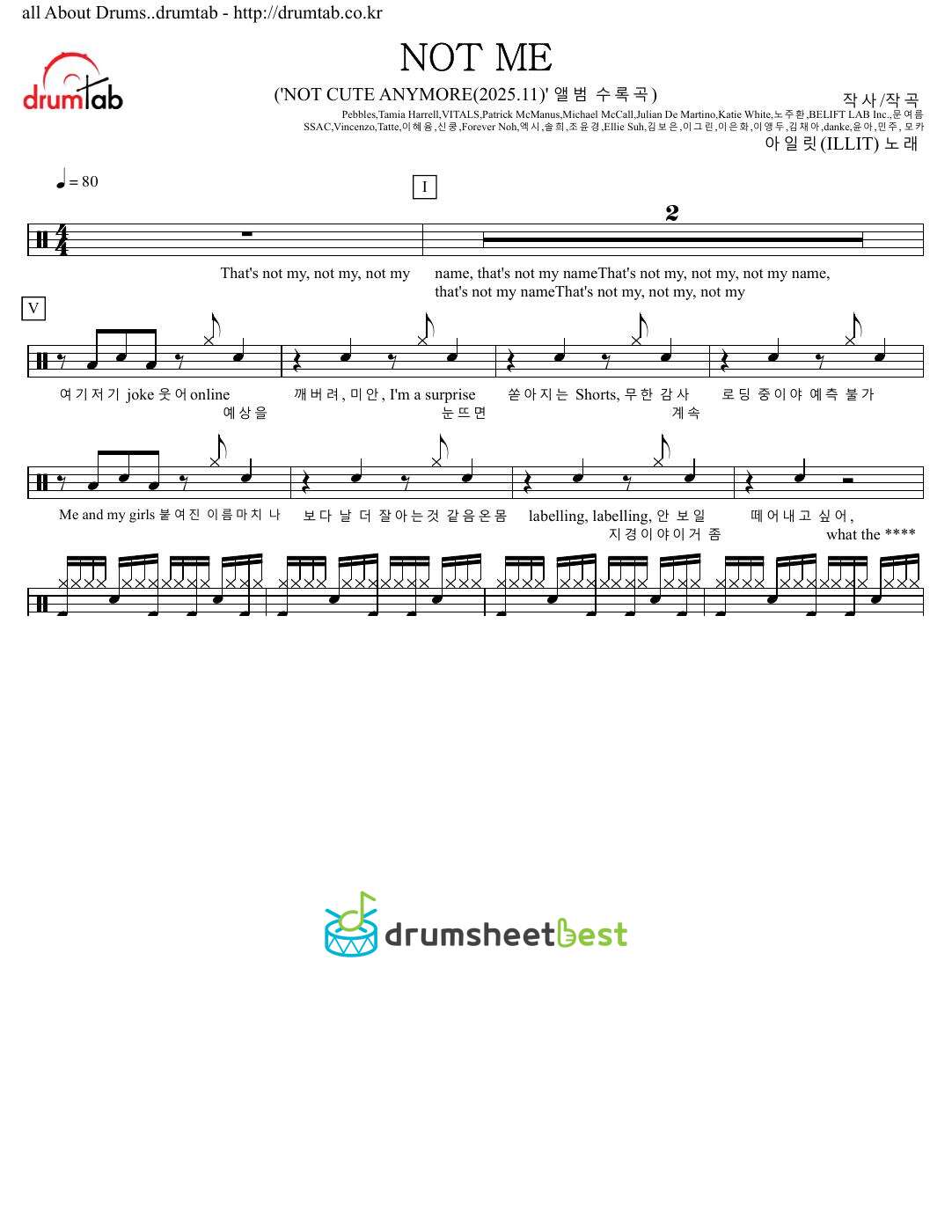 NOT ME preview page 1