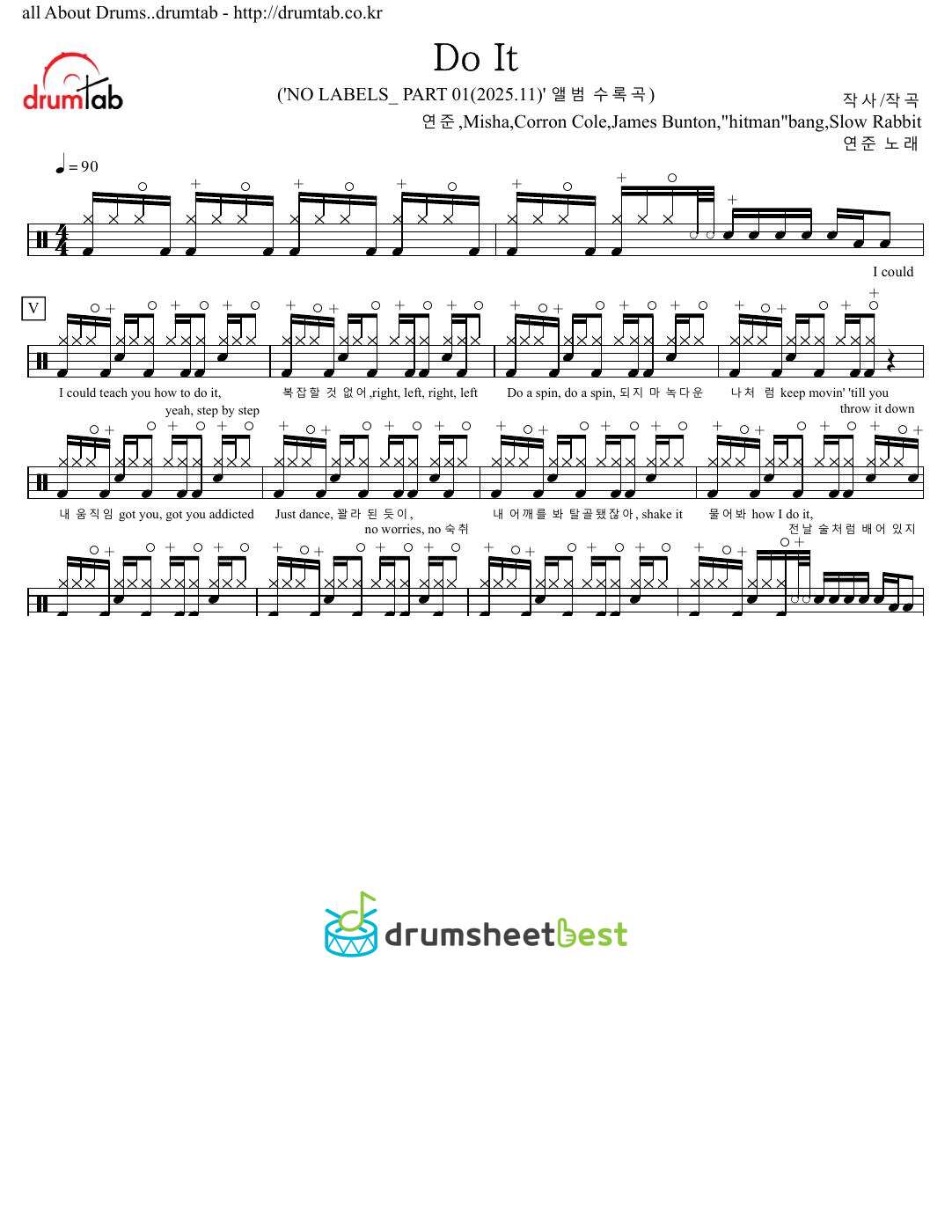 Do It preview page 1