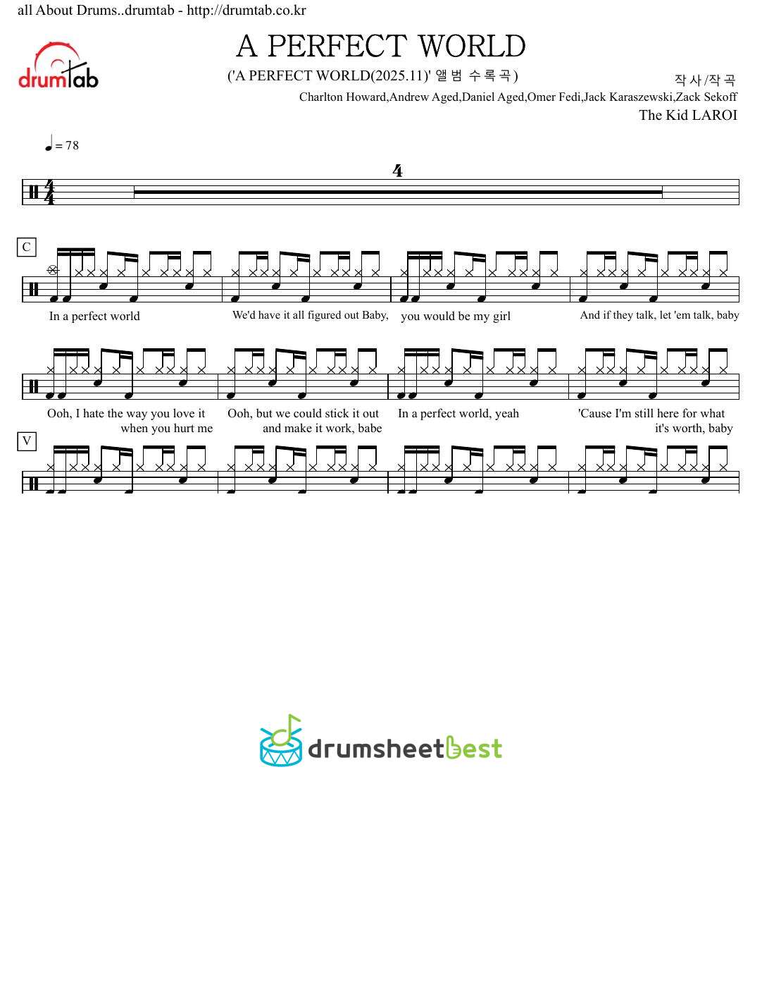 A PERFECT WORLD preview page 1