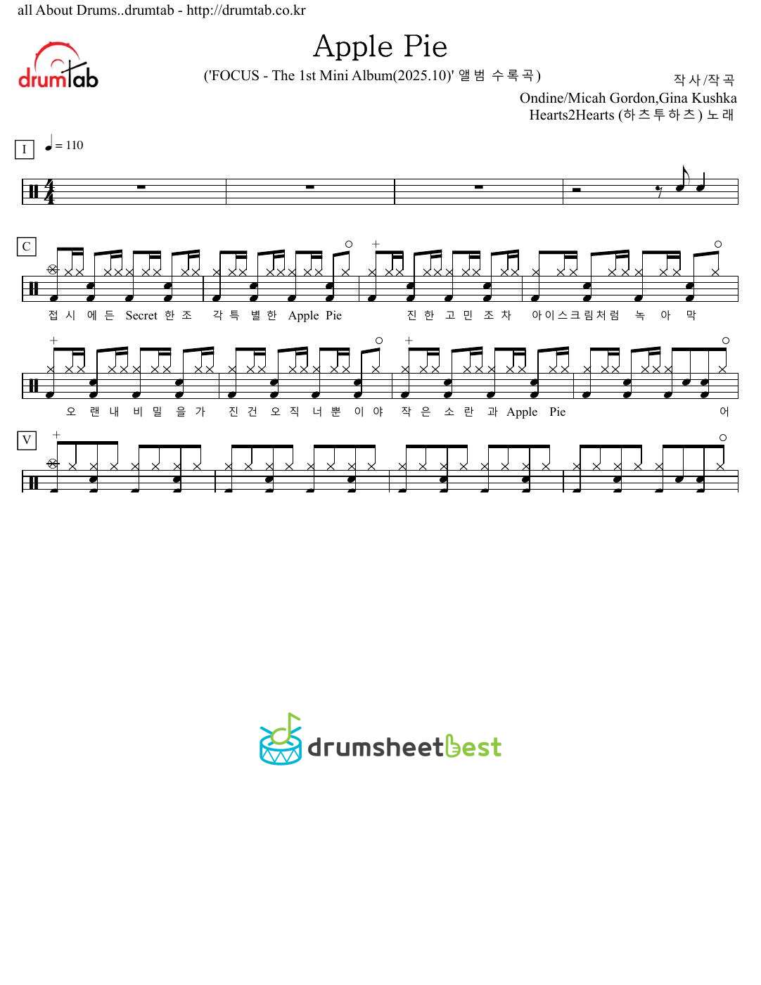 Apple Pie preview page 1