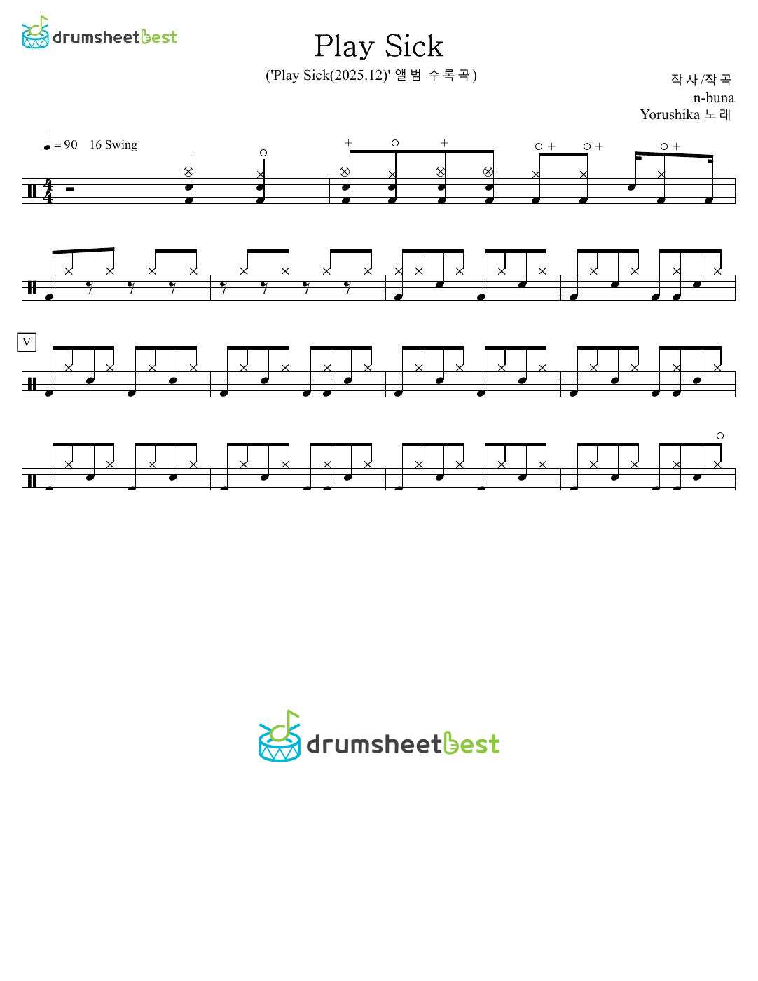 Play Sick preview page 1