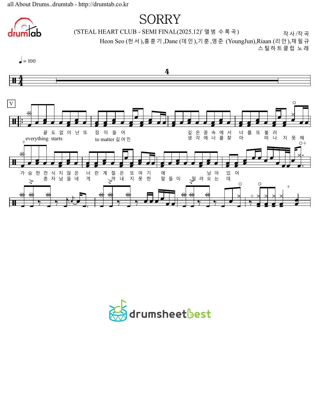 SORRY preview page 1