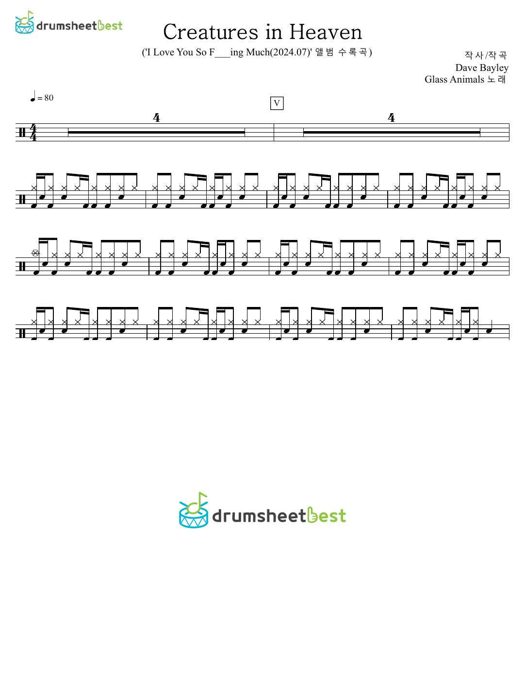 Creatures in Heaven preview page 1