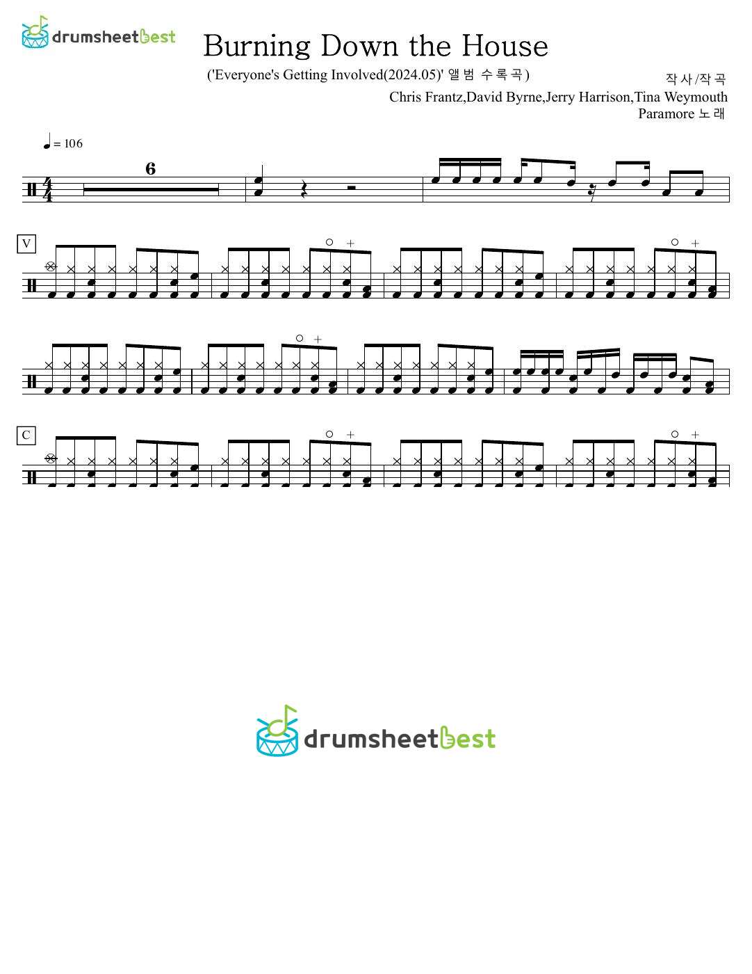 Burning Down the House preview page 1