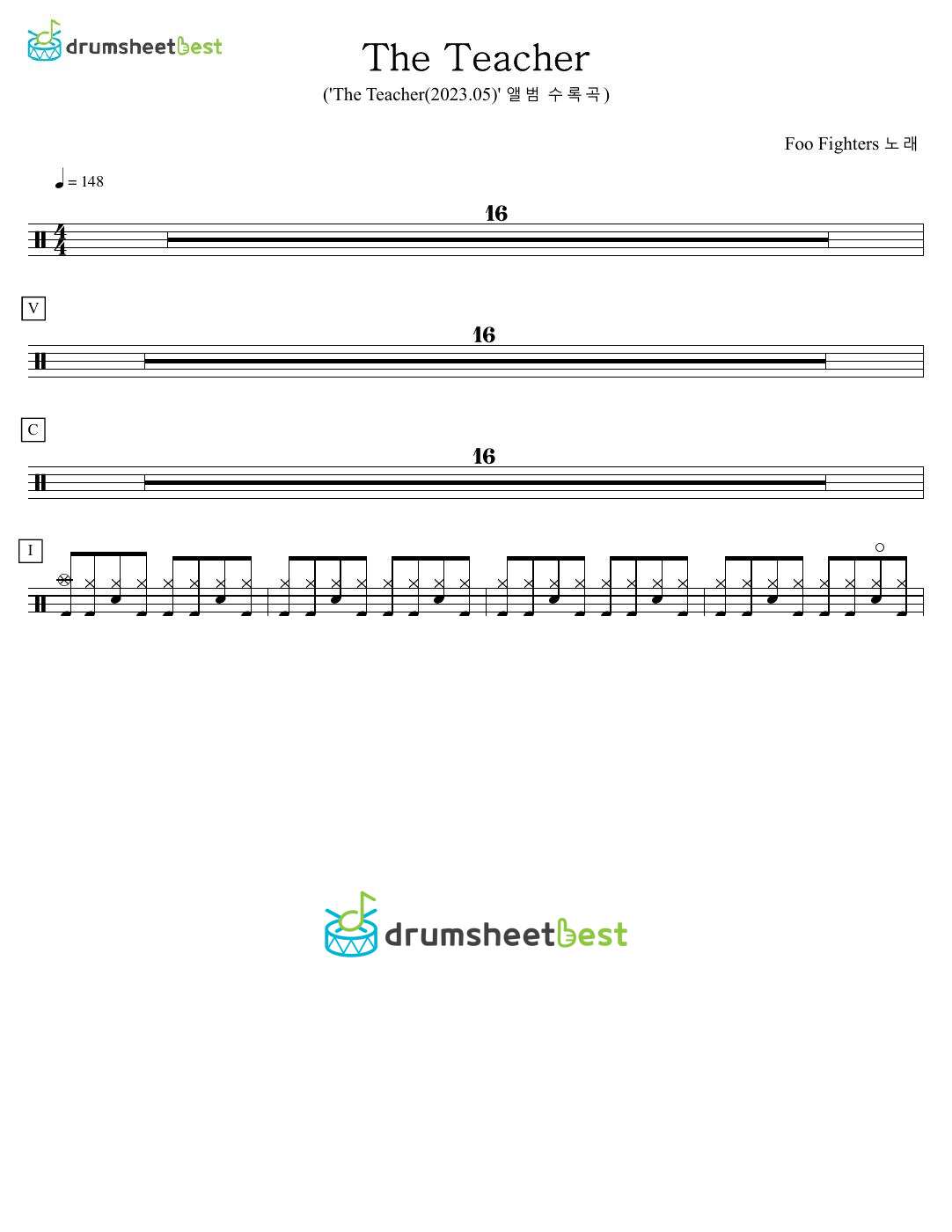 The Teacher preview page 1