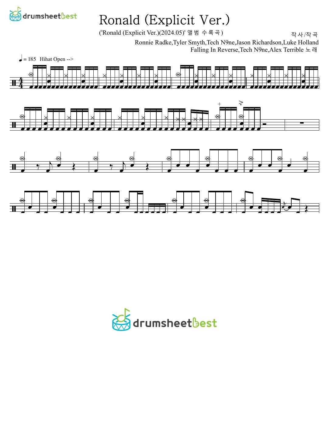 Ronald (Explicit Ver.) preview page 1