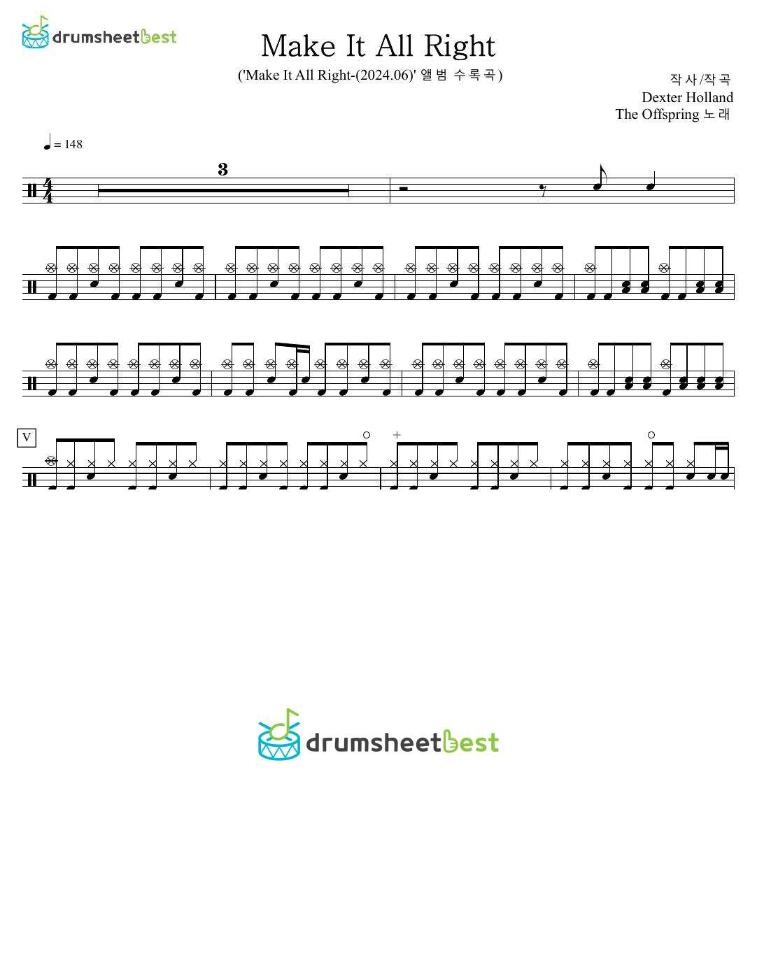 Make It All Right preview page 1