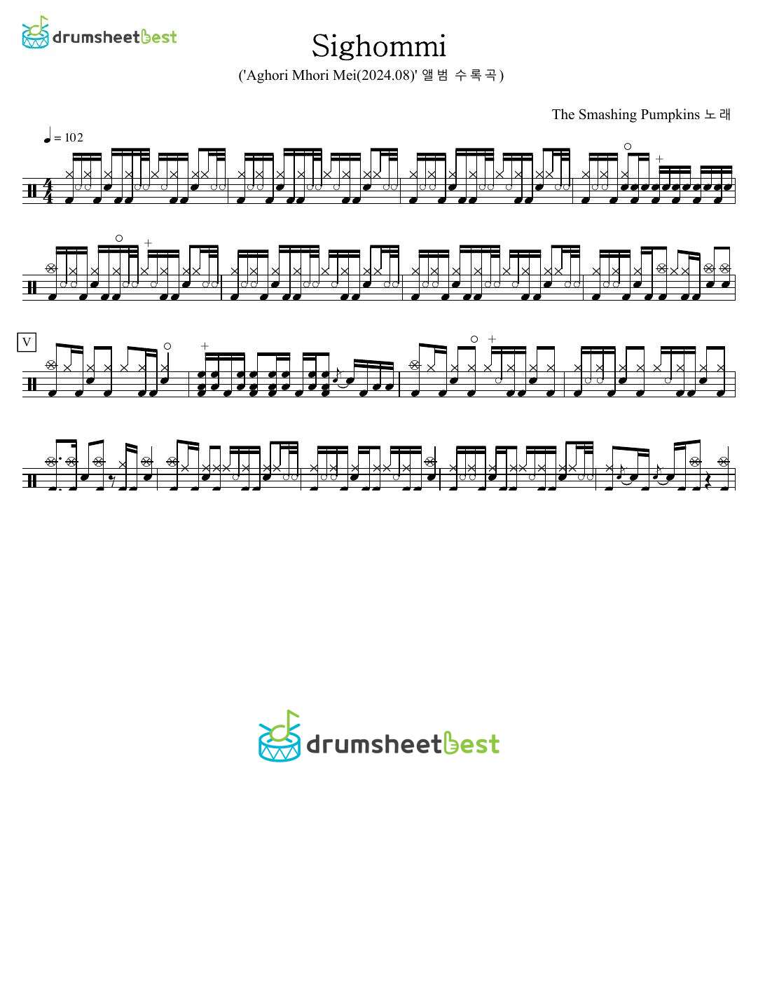 Sighommi preview page 1