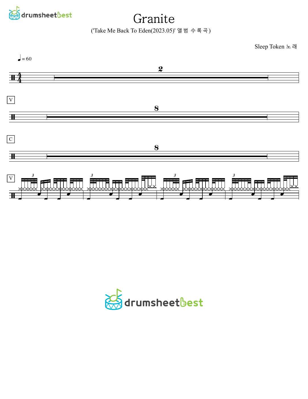 Granite preview page 1