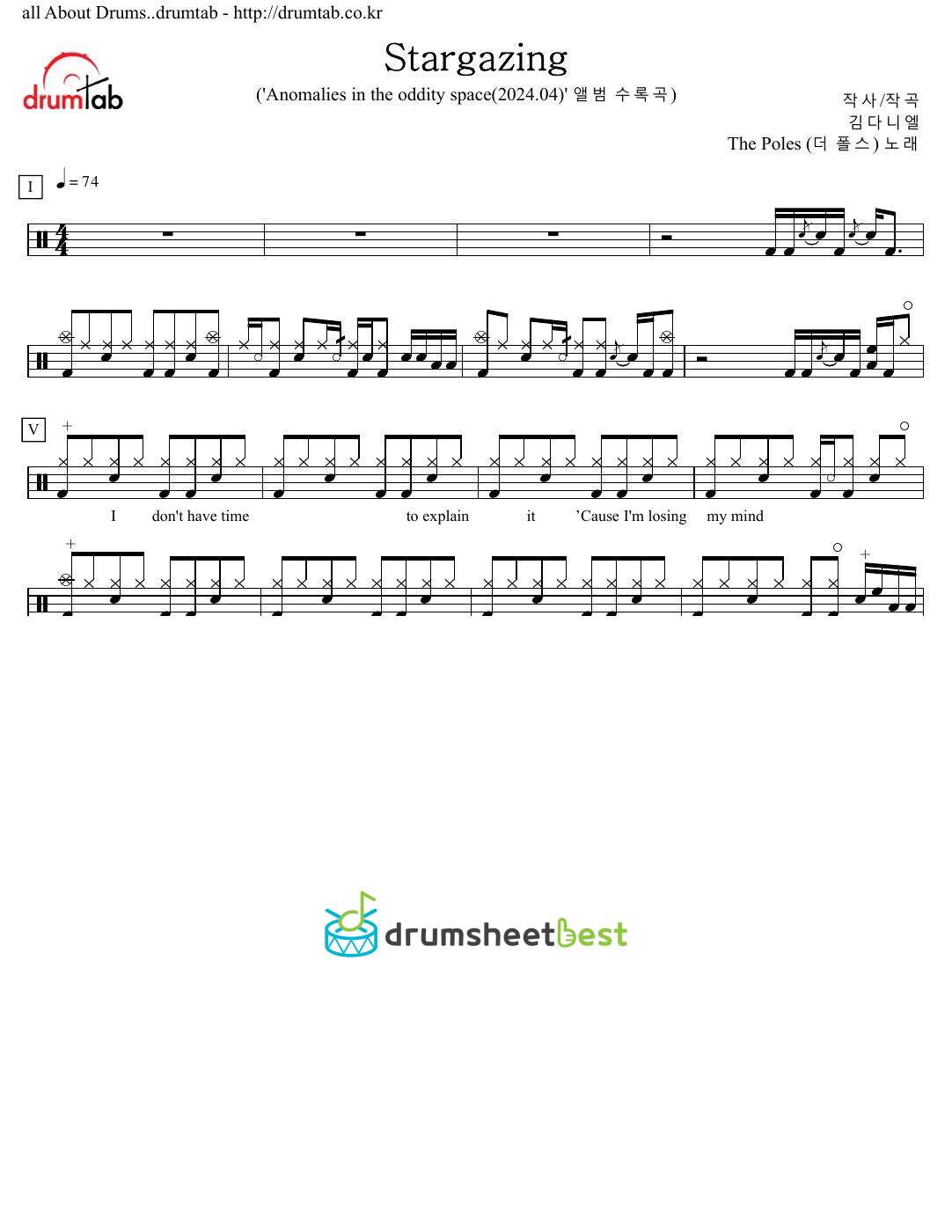 Stargazing preview page 1