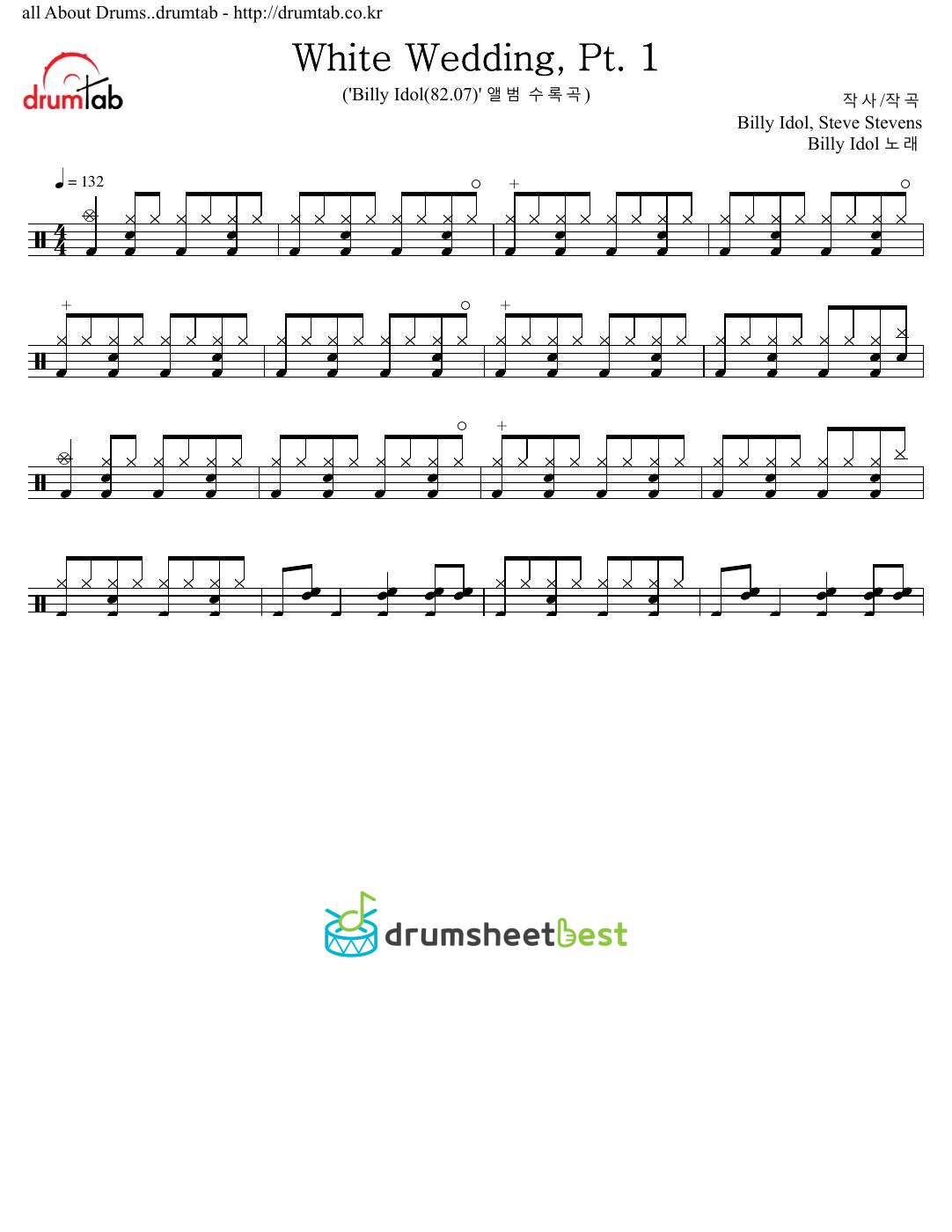 White Wedding, Pt. 1 preview page 1