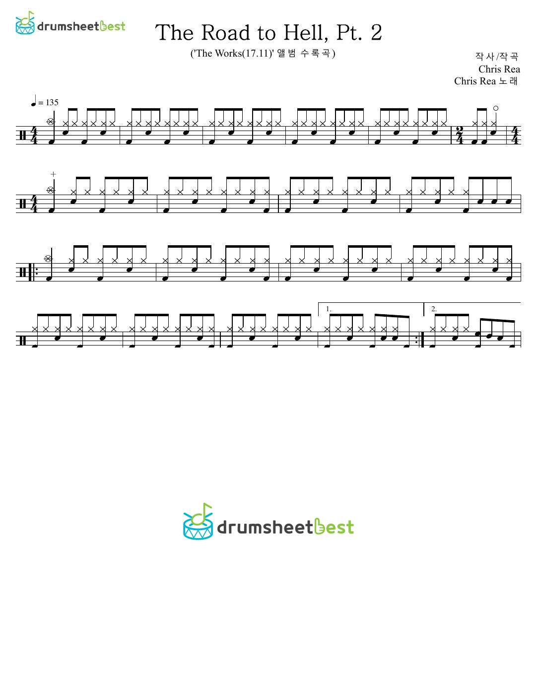 The Road to Hell, Pt. 2 preview page 1