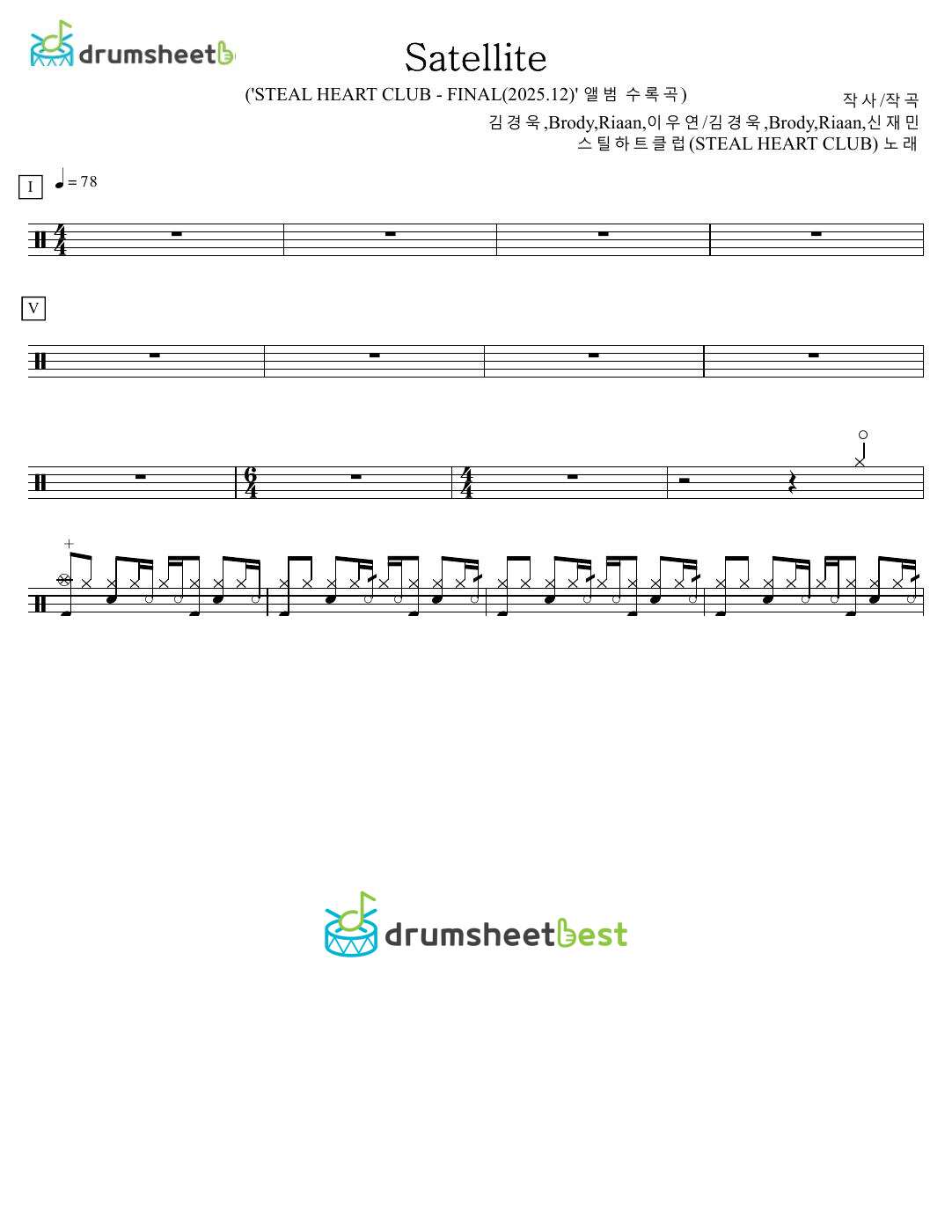 Satellite preview page 1