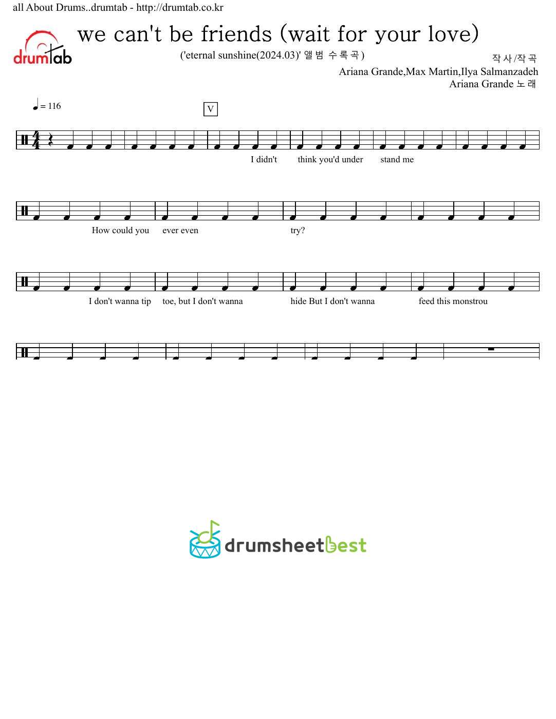 we can't be friends (wait for your love) preview page 1