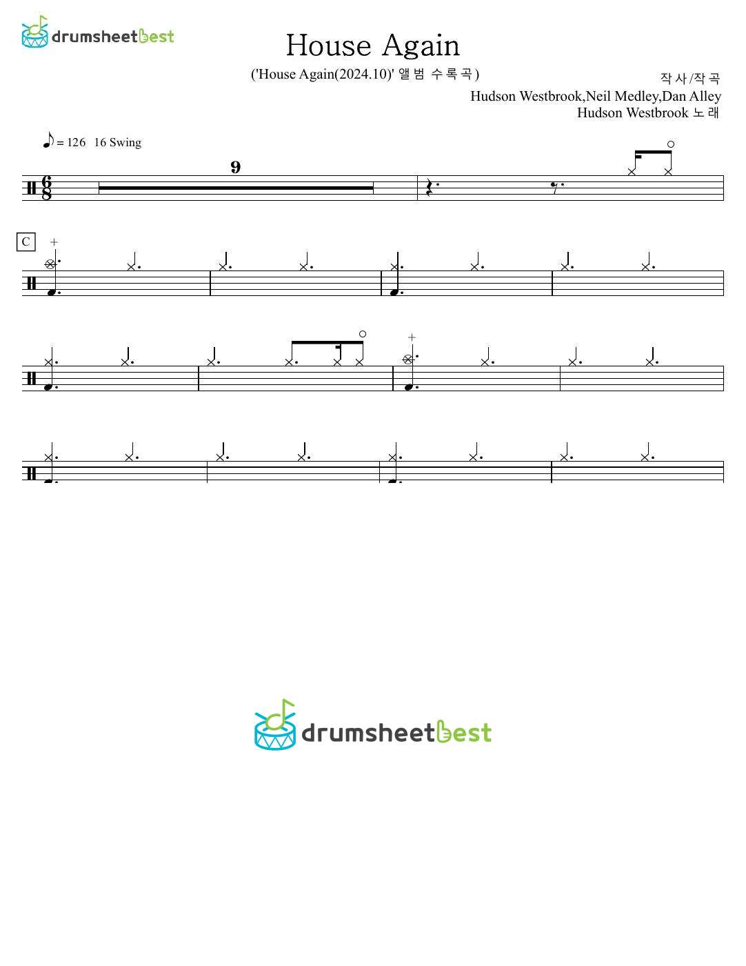 House Again preview page 1