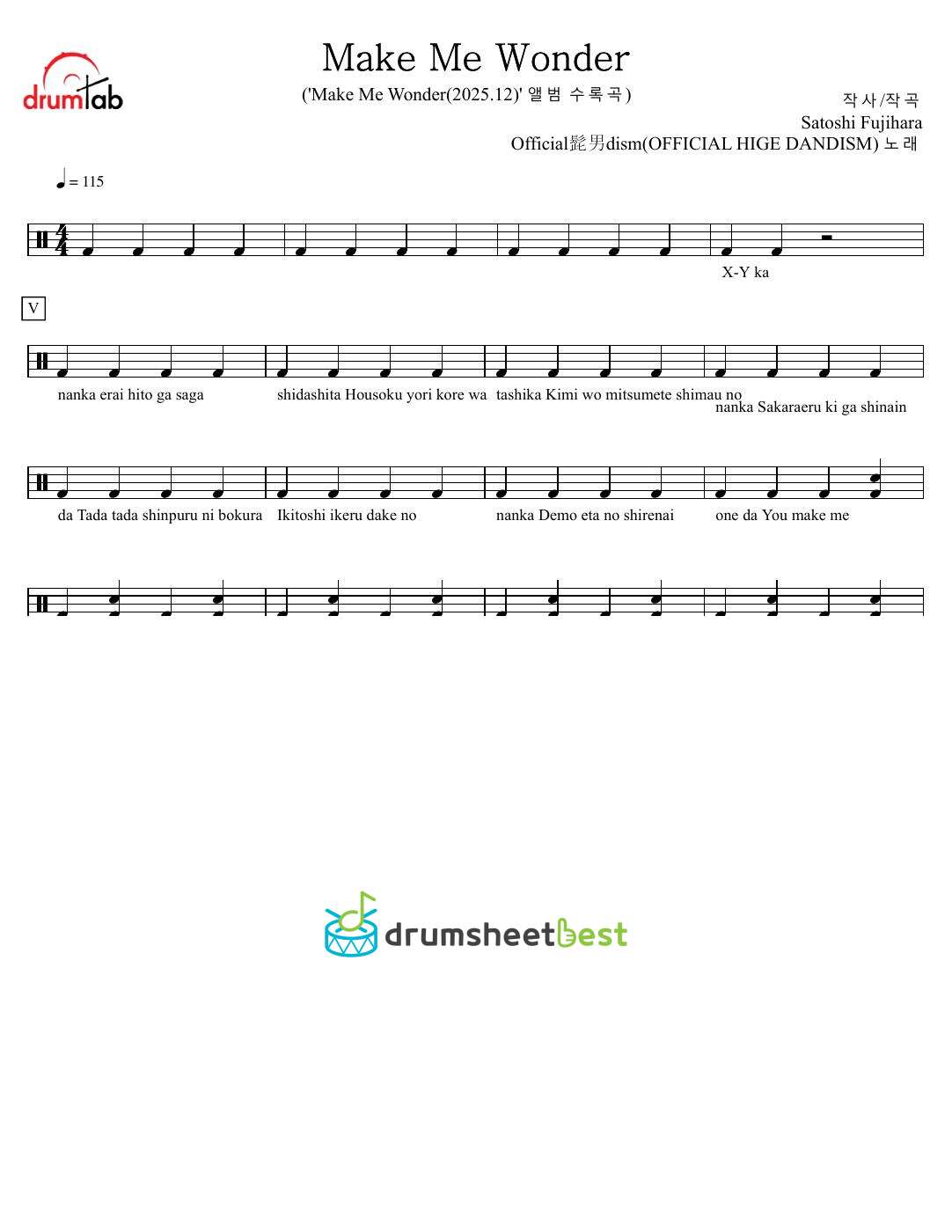 Make Me Wonder preview page 1