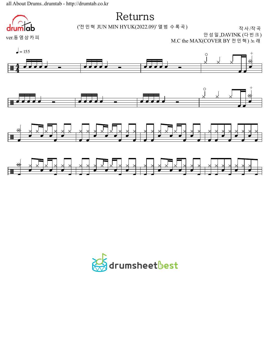 Returns preview page 1