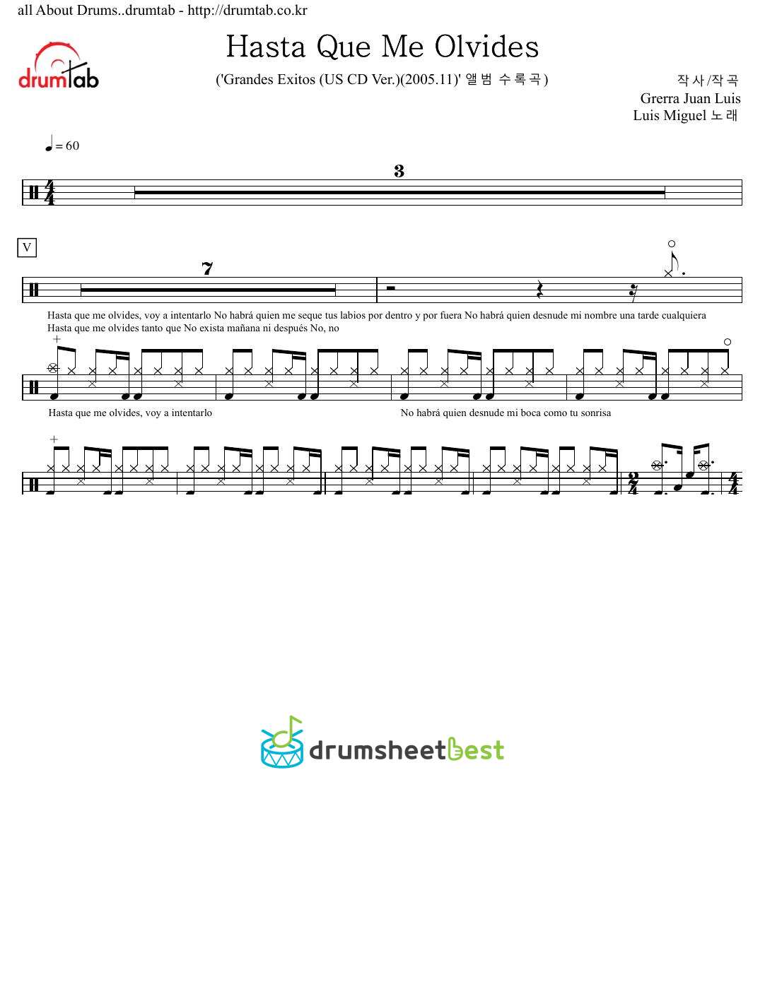 Hasta Que Me Olvides preview page 1