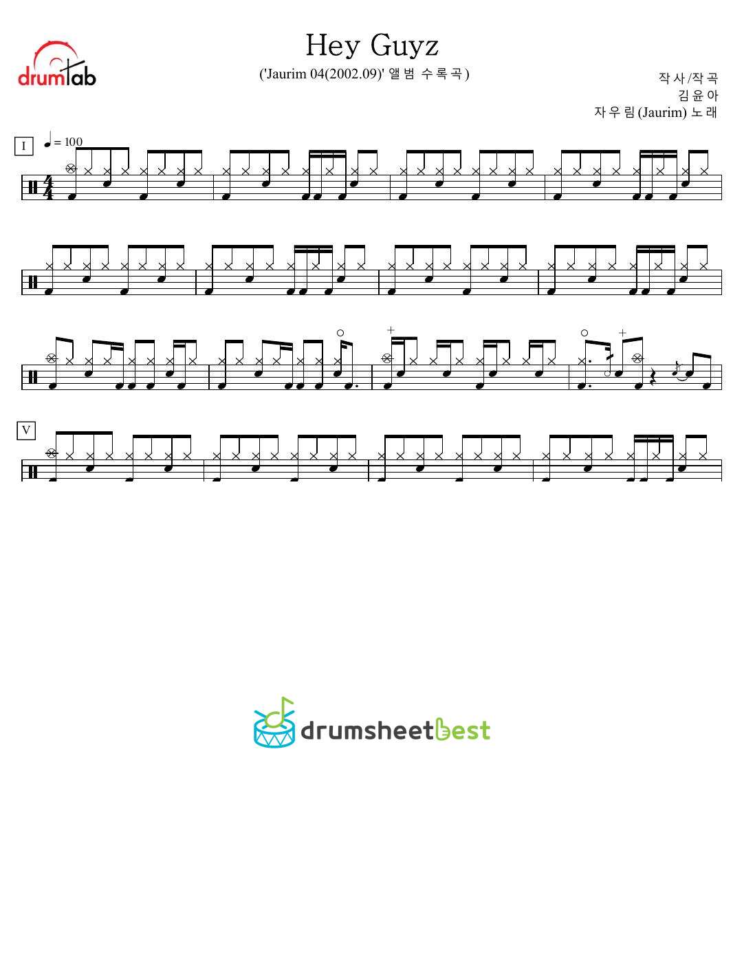 Hey Guyz preview page 1