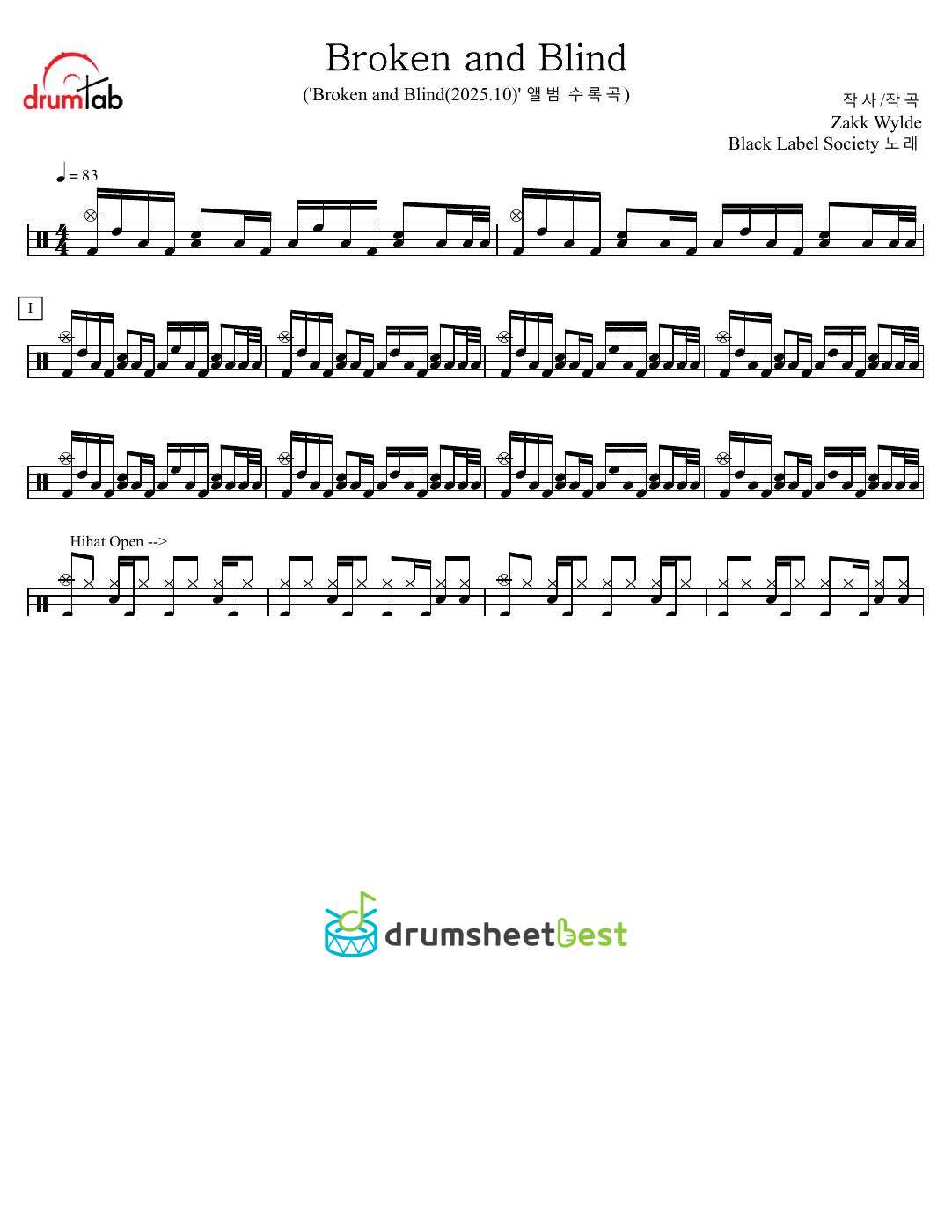 Broken and Blind preview page 1