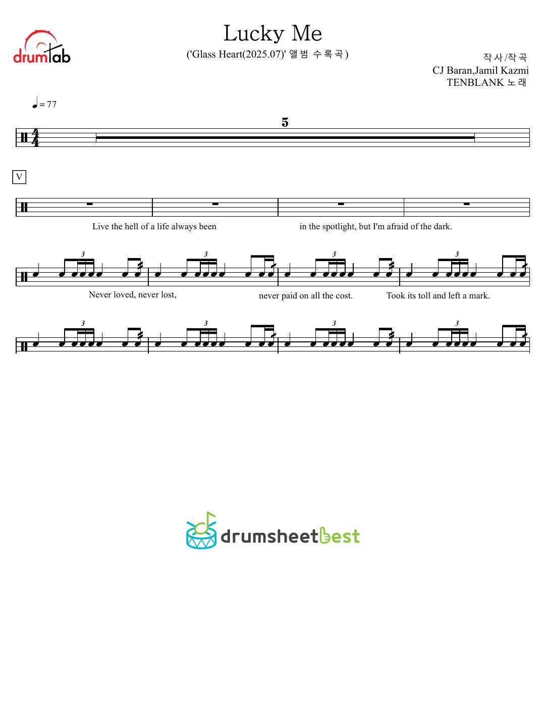 Lucky Me preview page 1