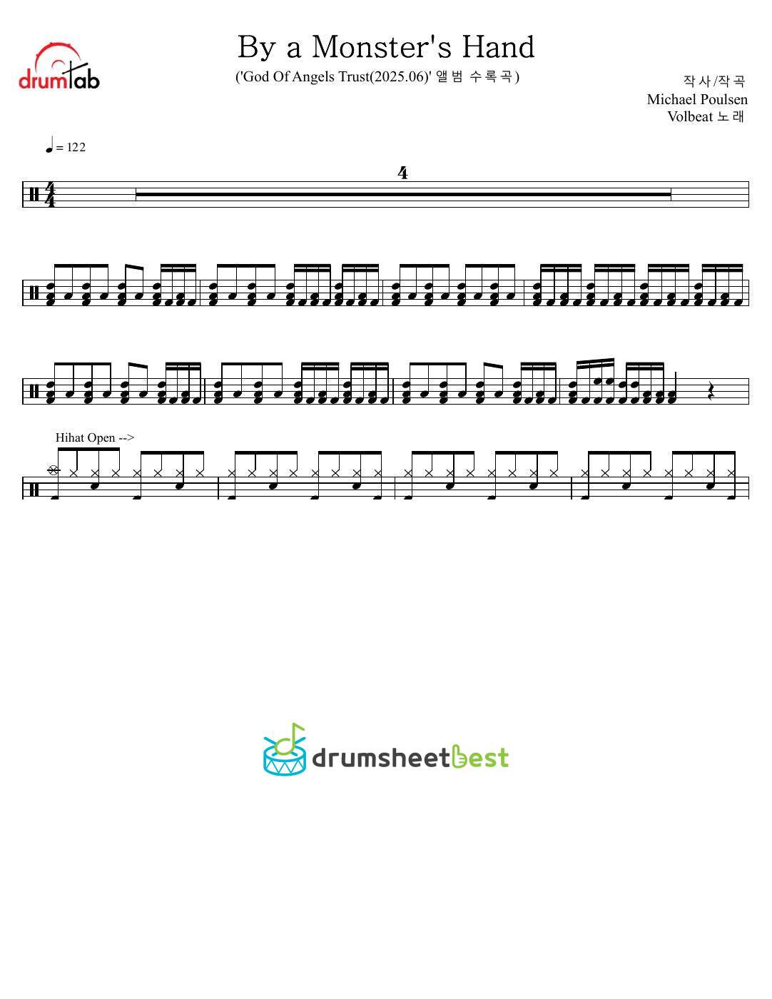 By a Monster's Hand preview page 1