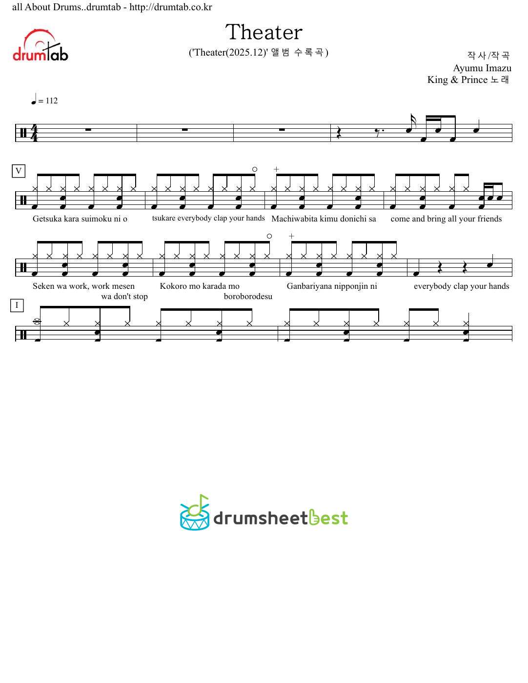 Theater preview page 1