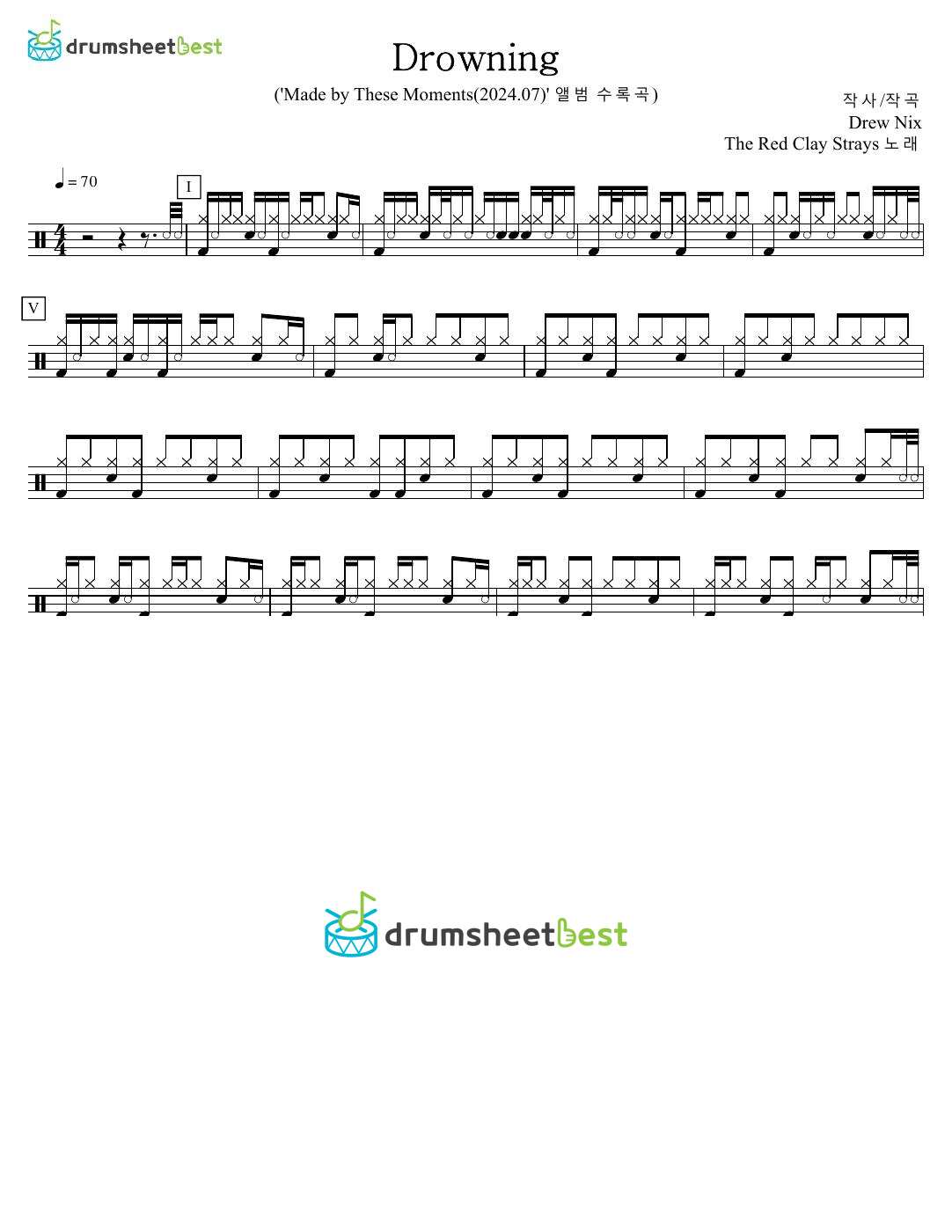 Drowning preview page 1