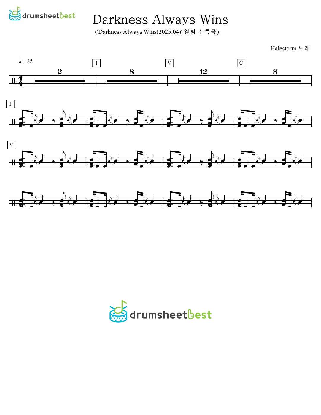 Darkness Always Wins preview page 1