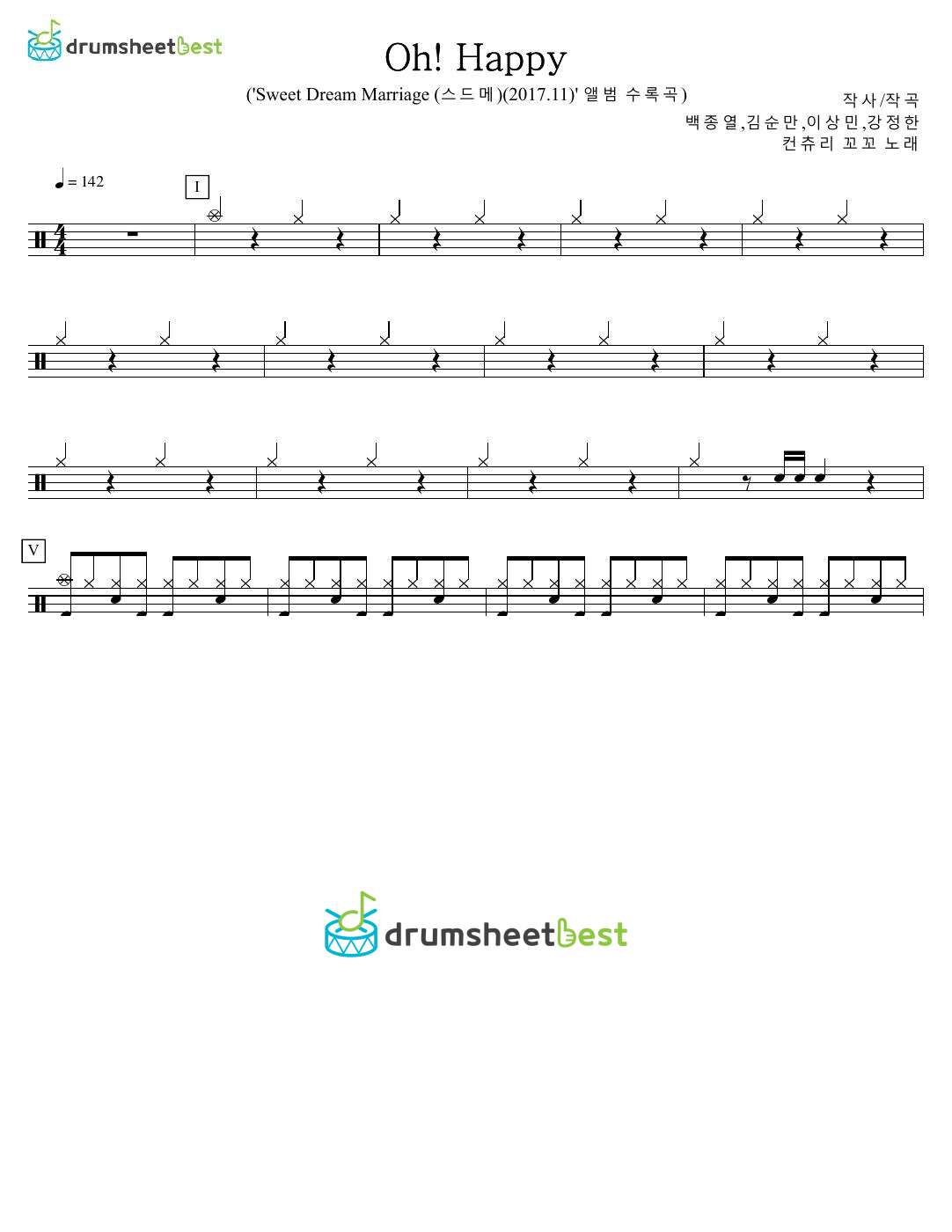 Oh! Happy preview page 1