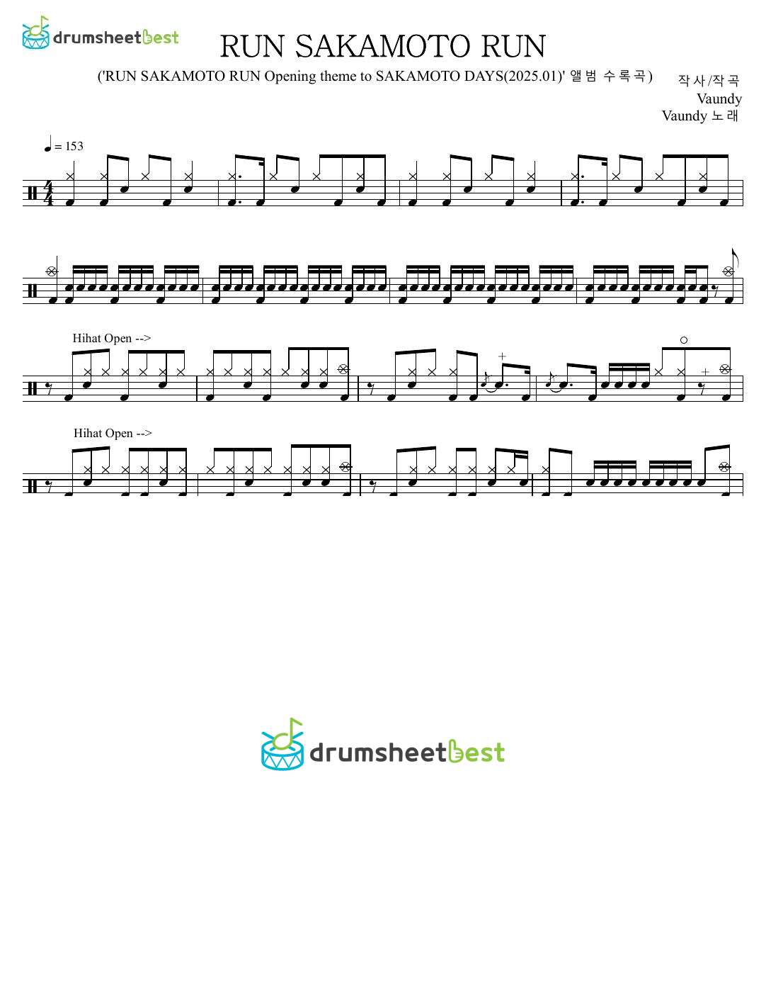 RUN SAKAMOTO RUN preview page 1