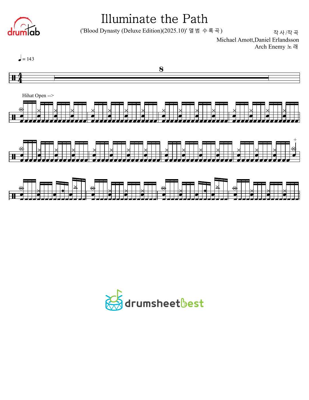 Illuminate the Path preview page 1
