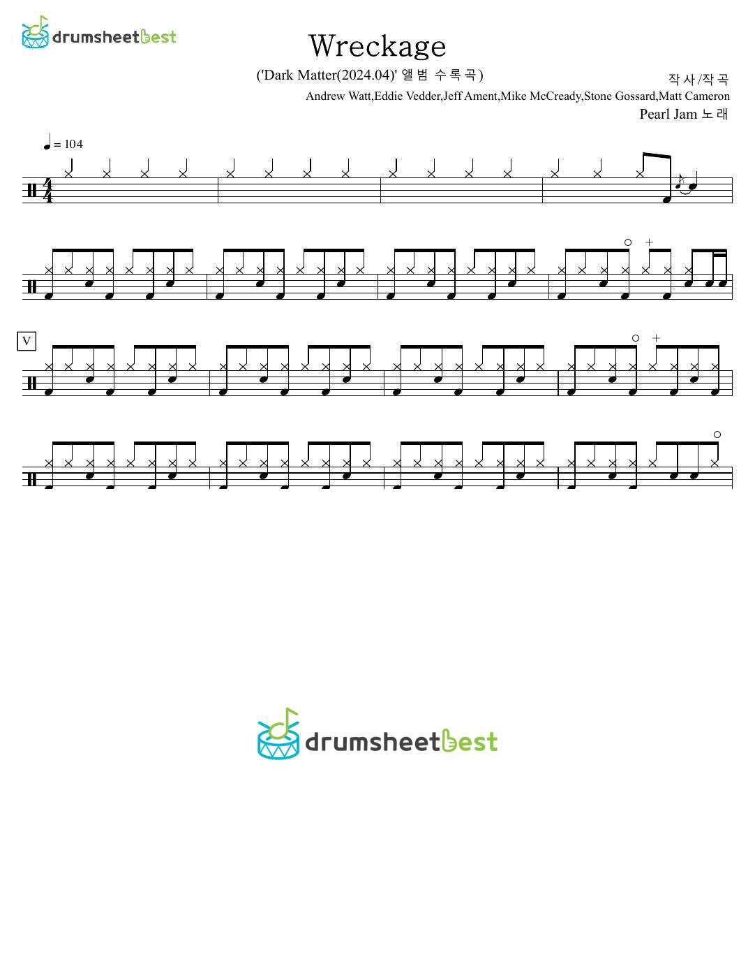 Wreckage preview page 1