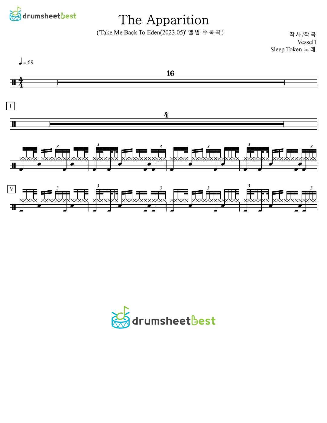 The Apparition preview page 1