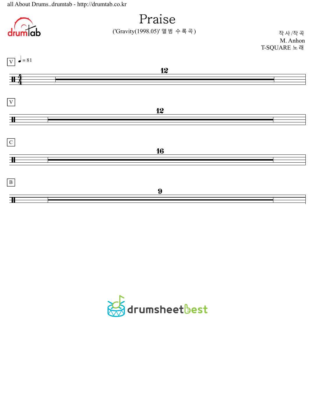 Praise preview page 1