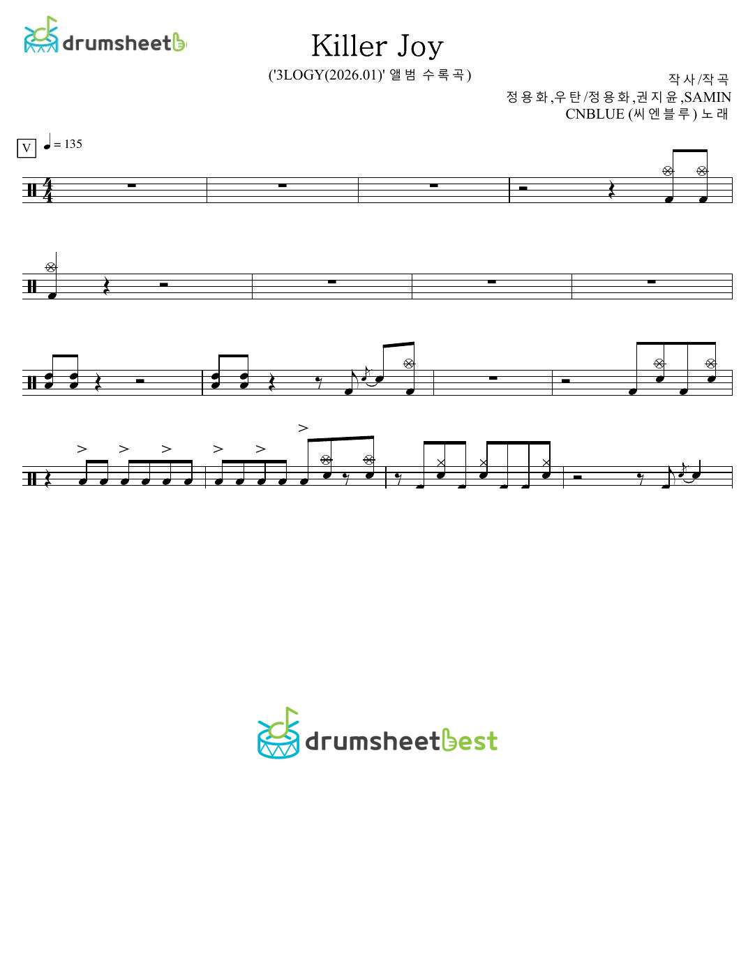 Killer Joy preview page 1